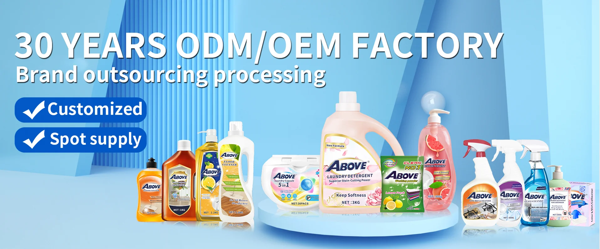 power supply excellent